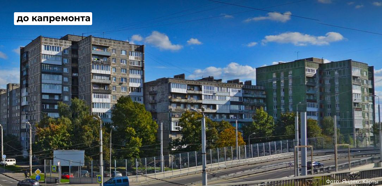 +3 преобразованных панельки 